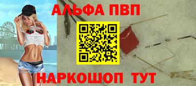 кокаин VHQ Кимры
