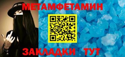 кокаин VHQ Кимры