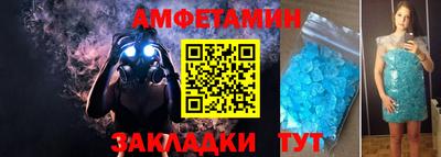 ALPHA-PVP Кинель