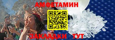 кокаин VHQ Кимры