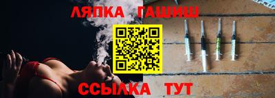ALPHA-PVP Кинель