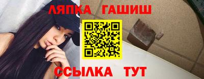Альфа ПВП Кингисепп