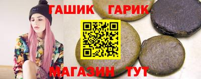 Альфа ПВП Кингисепп