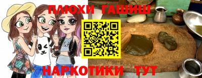 Альфа ПВП Кингисепп