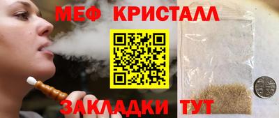 ALPHA-PVP Кинель