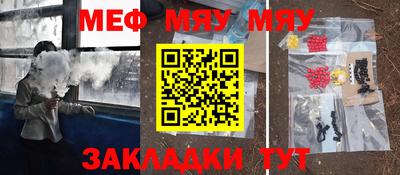 Альфа ПВП Кингисепп
