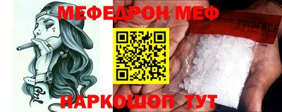 гашиш Кунгур