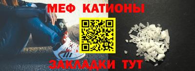 ALPHA-PVP Кинель