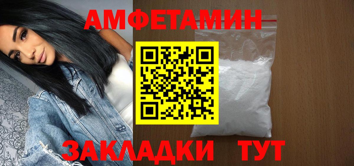 Метамфетамин Methamphetamine  Вход с VPN  Свободный  Метамфетамин Methamphetamine 