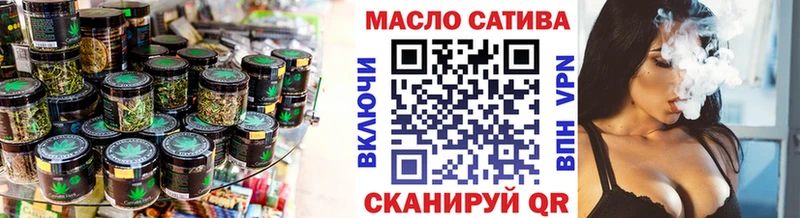 Дистиллят ТГК вейп с тгк  Свободный 