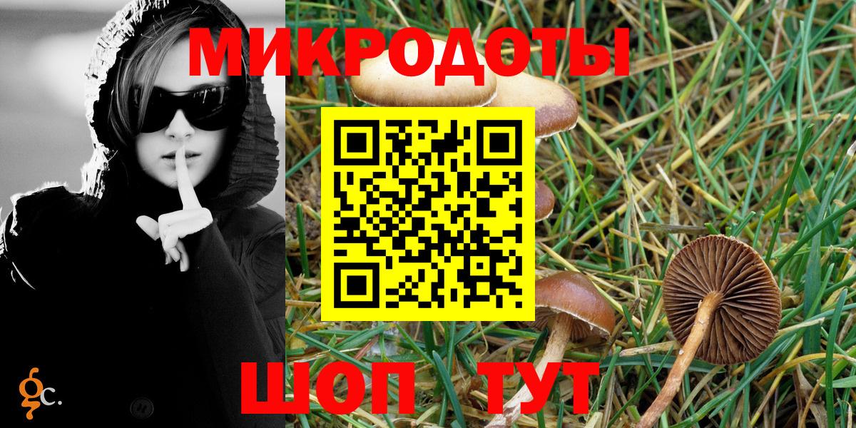 Лсд 25  Вход с VPN  Свободный  Меф МЯУ МЯУ   Гашиш  Канабис 