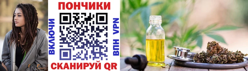 купить закладку  Свободный  Бошки Шишки AK-47 